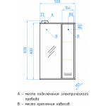 Зеркало-шкаф Style Line Эко стиль W Панда 50 см с подсветкой белый/венге ЛС-00000086