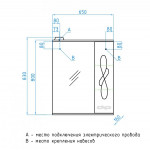 Зеркало-шкаф Style Венеция 65/С белый глянец ЛС-00000262