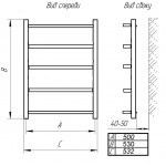 Полотенцесушитель Тера Ребро водяной 500x600