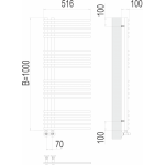 Полотенцесушитель Terminus Астра П20 70х1000 мм 4670078530493