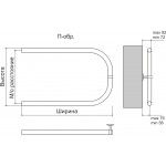 Полотенцесушитель Terminus П-образный 500х600 бесшовный 4620768881602
