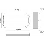 Полотенцесушитель Terminus П-образный 500х500 мм 4620768888250