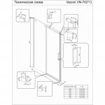 Душевая дверь Veconi Vianno 140х195 прозрачное стекло профиль золото VN70G-140-01-C4