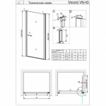 Душевая дверь Veconi Vianno 70х195 прозрачное стекло профиль хром VN43-70-01-C5