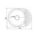 Мойка кухонная Mixline 57х45 нержавеющая сталь цвет сталь 533710 