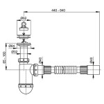 Сифон для умывальника AlcaPlast 1 1/4" с гибкой трубой 40х40 A41+A710