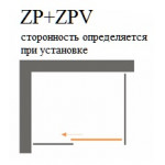 Душевое ограждение Vegas Glass ZP+ZPV 160x70x190 раздвижная дверь профиль хром глянцевый стекло прозрачное ZP+ZPV 160x70 08 01