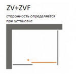 Шторка для ванны Vegas Glass ZV+ZVF 150х70х140 с неподвижной боковой стороной профиль белый стекло прозрачное ZV+ZVF 150х70 01 01