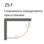 Душевое ограждение Vegas Glass ZS-F 90x80x190 раздвижные двери профиль белый стекло прозрачное ZS-F 90x80 01 01