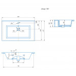 Умывальник накладной Santek Оскар 76,5х47,5 
