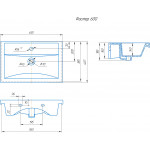 Умывальник накладной Santek Фостер 61х40 для мебели VIGO 