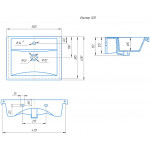 Умывальник накладной Santek Элина 60х47 