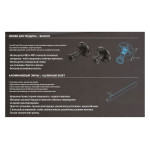 Душевой поддон Weltwasser WW TRS 100 STONE-BL квадратный искусственный мрамор черный 10000004379