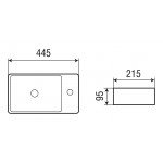 Раковина Weltwasser SK AISBACH 5112 подвесная 445х215х95 прямоугольная белая левая или правая 10000004593