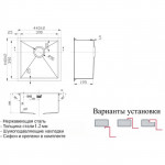 Мойка кухонная Zorg Inox 44х44 нержавеющая сталь бронза SZR-44 BRONZE