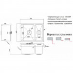 Мойка кухонная Zorg Inox 58х44 нержавеющая сталь графит PVD 58-2-44 GRAFIT