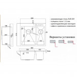 Мойка кухонная Zorg Light 59х51 нержавеющая сталь хром ZL R 590-2-510-L