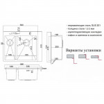 Мойка кухонная Zorg Light 59х51 нержавеющая сталь хром ZL R 590-2-510-R