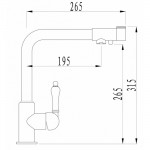 Смеситель для кухни Zorg Sanitary со встроенным фильтром питьевой воды хром ZR 320 YF-33