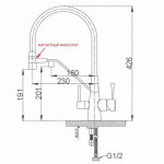 Смеситель для кухни Zorg Sanitary с выдвижным изливом хром ZR 356 YF