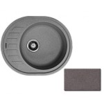 Мойка кухонная Franke ROG 611С 3,5" гранит серый 62х50
