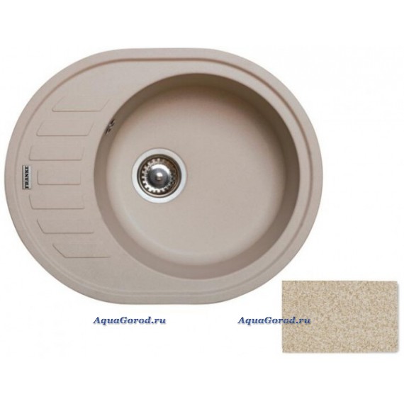 Мойка кухонная Franke ROG 611С 3,5" гранит бежевый 62х50