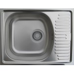 Мойка кухонная Franke ETL 611-56 нержавеющая сталь 56х43,5