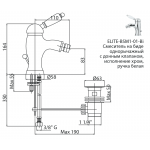 Смеситель Cezares Elite для биде излив 83 мм с донным клапаном хром ручка белая ELITE-BSM1-01-Bi