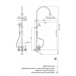 Душевая система Cezares First со смесителем для ванны, верхнего и ручного душа золото ручки металлические FIRST-CVD-03/24-M