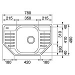 Мойка кухонная Franke POLAR PXN 612-E нержавеющая сталь 78х49