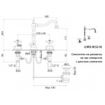 Смеситель Cezares Lord для раковины на 3 отверстия хром LORD-BLS2-01