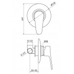 Смеситель Cezares Peonia встраиваемый для душа на 1 источник PEONIA-DIM-01
