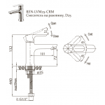 Смеситель Belbagno Reno для раковины без донного клапана D25 мм REN-LVM25-CRM
