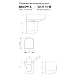Полупьедестал для раковины BelBagno Vella BB8295PH