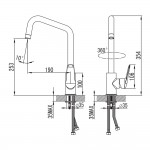 Смеситель Iddis Torr для кухни с высоким изливом TORSBL0i05