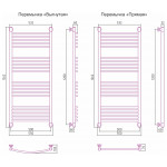 Полотенцесушитель Сунержа Богема+ водяной 1200x500