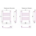 Полотенцесушитель Сунержа Богема+ водяной 500x400