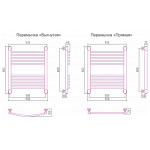 Полотенцесушитель Сунержа Богема+ водяной 600x500