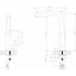 Смеситель Bravat Riffle для кухни F772106C